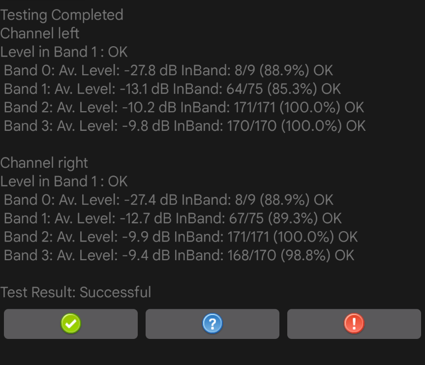 тестирование завершено