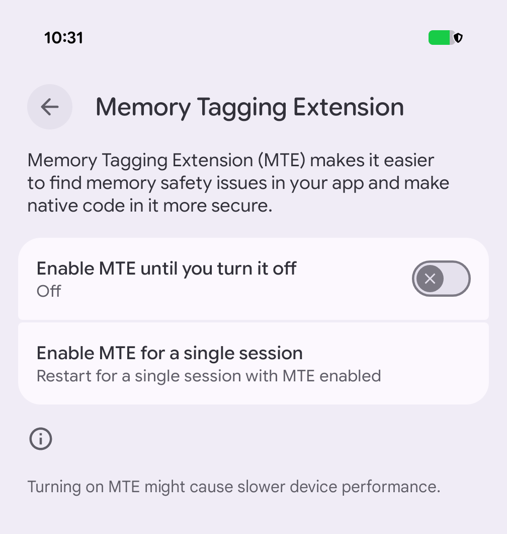 خيار المطوّرين في MTE